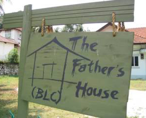 the-fathers-house-signboard-2a